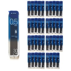 韓國鉛筆自動筆芯 B, 0.5mm, 40個