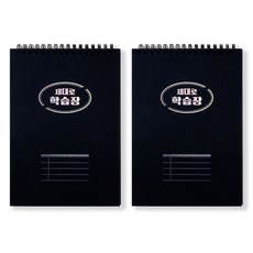 RIHOON 3個月大模型的學習計劃者2p, 黑色的