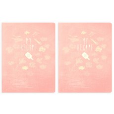 북프렌즈 마이 레시피북, Liht Pink, 2개