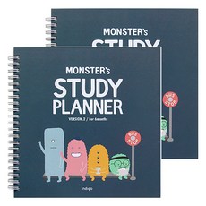 indigo Monster Study Planner Ver 2 2p 6 個月, 海軍