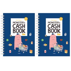 indigo 1 年 Monster Cash Book Ver 2, 藍色, 2個