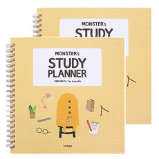 indigo Monster Study Planner 6 個月 Ver2 2p, 黃色的