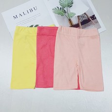 RAINBOW KIDS 童款素色5分內搭褲 3件組