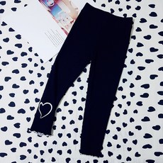 Rainbow Kids 愛心刺繡捲邊內搭褲