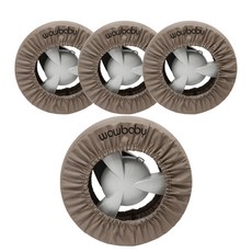 wowbaby Stokke Xplory專用推車前輪防塵罩 2入+後輪防塵罩 2入, Brown, 1組