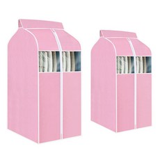 Market Pio家用大容量衣架套 粉色 2種組, 1組