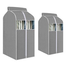 Market Pio 家用大容量衣物防塵套 灰色 2件組, 1張, 1套