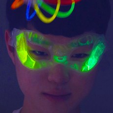 STUPID 發光眼罩面具 3件組, 綠色