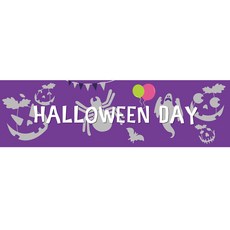 파티공구 할로윈 현수막 가로형 할로윈 데이, 퍼플