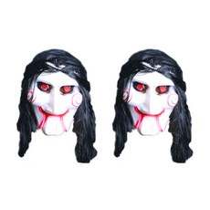 擬真假髮一體式拼圖殺人狂面具, 混合色, 2個