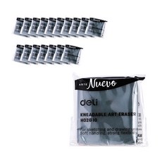 deLi 得力 美術素描用橡皮擦 EH02610, 18個, 灰色