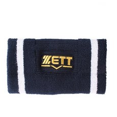 ZETT 腕帶 BGK 870, 海軍