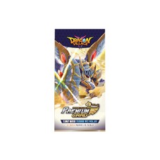 DRAGON VILLAGE 2 Premium Card vol 1 20p Set, 靛藍+黃色