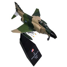 Promedic F4塑膠模型戰鬥機, 1個