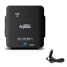 IPASS 射頻高通終端 ITR-300 + 插孔電纜