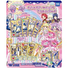 Prepara 星光樂園 偶像時間收藏卡片, 混色