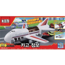 TOMICA 飛機玩具組, 混色