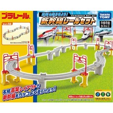 TAKARA TOMY PLARAIL 鐵道王國 新幹線軌道模型玩具, 混色