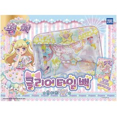 Prepara 星光樂園 偶像時間清除時間回到Uee的幻想時間