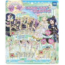 Prepara 星光樂園 Idol Time Paraara 和 Garara 珠寶和協調套組, 混色