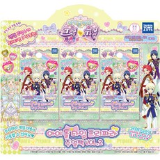 Prepara 星光樂園 偶像時間珠寶包 Vol.2, 混色