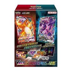 PoKeMoN 寶可夢 卡牌遊戲 劍與盾 V Max豪華組, 混色
