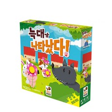 Happy Baobab 狼出現動作棋盤遊戲, 混色