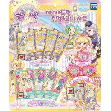 Prepara 星光樂園 偶像時間4卡牌玩具組, 混色