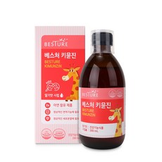 베스처 키뮨진 유아아연, 280ml, 1개
