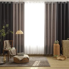 I'm Living 飯店風遮光窗簾, 木炭