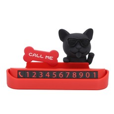 엑스핏 펫프렌즈 캐릭터 강아지 주차번호판, 블랙, 1개