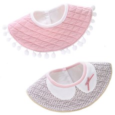 JOY MULTI 女童圓形圍兜2件組