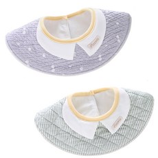 JOY MULTI 男童印花圍兜 2件組