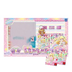 Prepara 星光樂園 偶像時間文件組 夢川結衣款, 混色