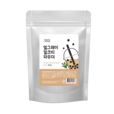 참스윗 얼그레이 밀크티 파우더, 1개