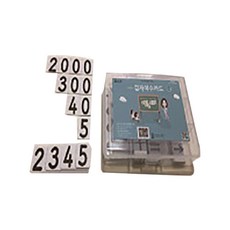 Mijjissaem 學生雙磁號碼卡, 混色