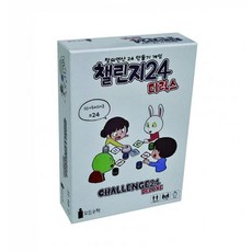 全數學挑戰 24 豪華紙牌遊戲, 混色