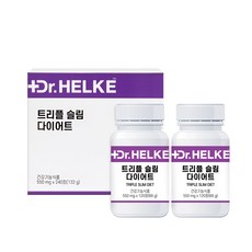 닥터헬케 트리플 슬림 다이어트 가르시니아, 240정, 1개