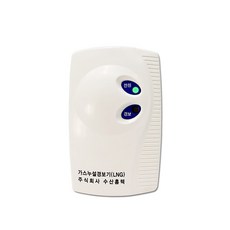 SOOSAN Hometech AC型防水斷路器聯鎖LNG氣體報警器DB-370N, 1個