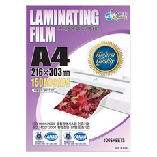 Donggiong Office 覆膜塗層膜, A4, 100張