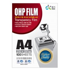 Donggiong Office一般複印機用OHP膠片, 100張, A4