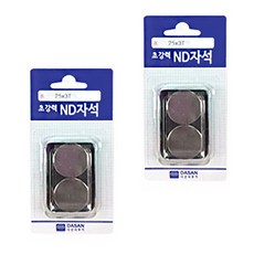 韓國 DASAN 超強力釹磁鐵 25mm x 3T 2入, 單一顏色, 2套