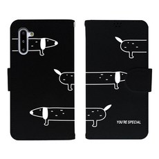 트라이코지 길쭉멍멍 사피아노 다이어리 휴대폰 케이스