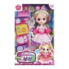 ONE&ONE 櫻桃創造者馬龍娃娃, 混色