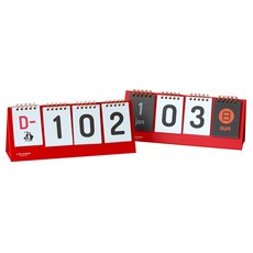 BOOK FRIENDS D-DAY 日曆 2p, 紅色的