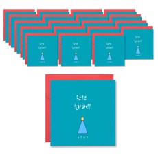 2Youngdesign 留言卡, 20個, 祝賀2