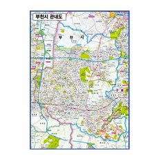 地圖網 護貝型 京畿道 富川市 地圖 小 78 x 110 cm + 全國行政道路地圖, 1套
