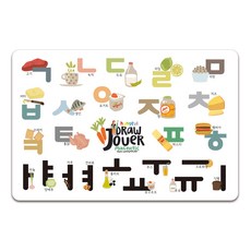 Kome Moi Jueu Deurow食物韓文拼圖, 1套, 25件