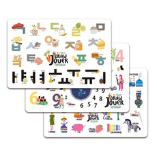 꼬메모이 쥬에 드로우 磁性遊戲拼圖3件組 P2, 85件, 1套