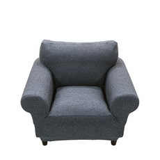 LIVING MORE 彈性沙發套, 兩色灰